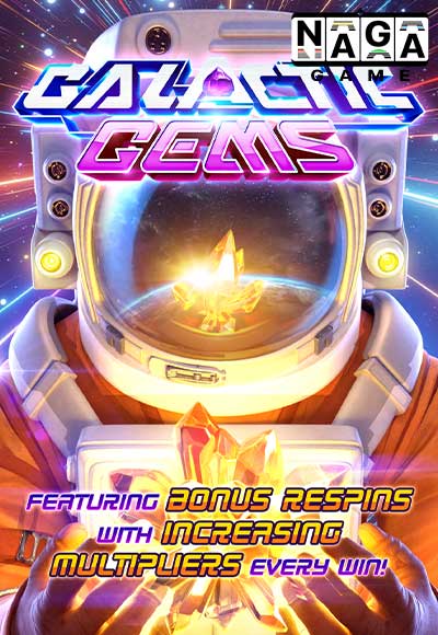 GALACTIC-GEMS