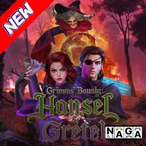 Grimms' Bounty: Hansel & Gretel